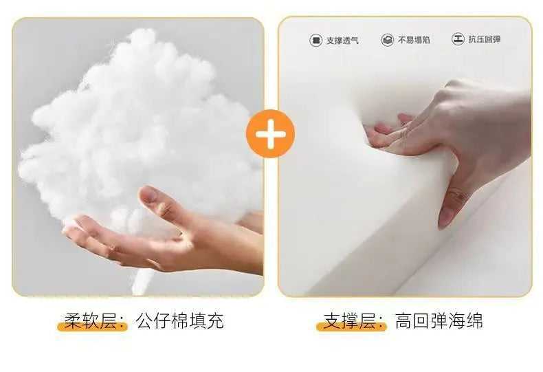 Rocking Chair Household