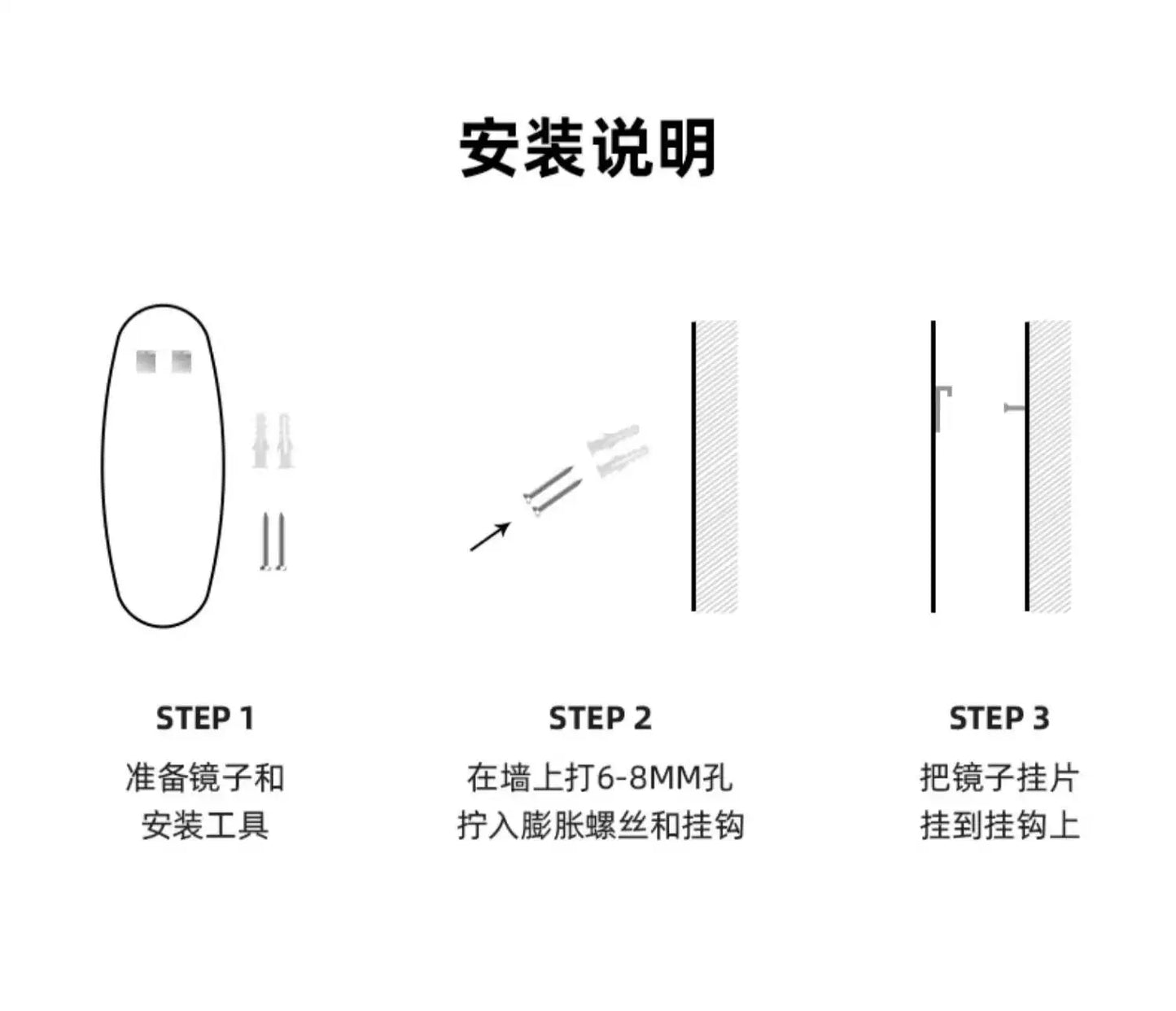 Makeup Mirror Wooden Frame