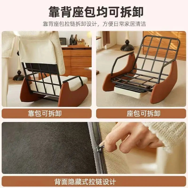 Rocking Chair Household