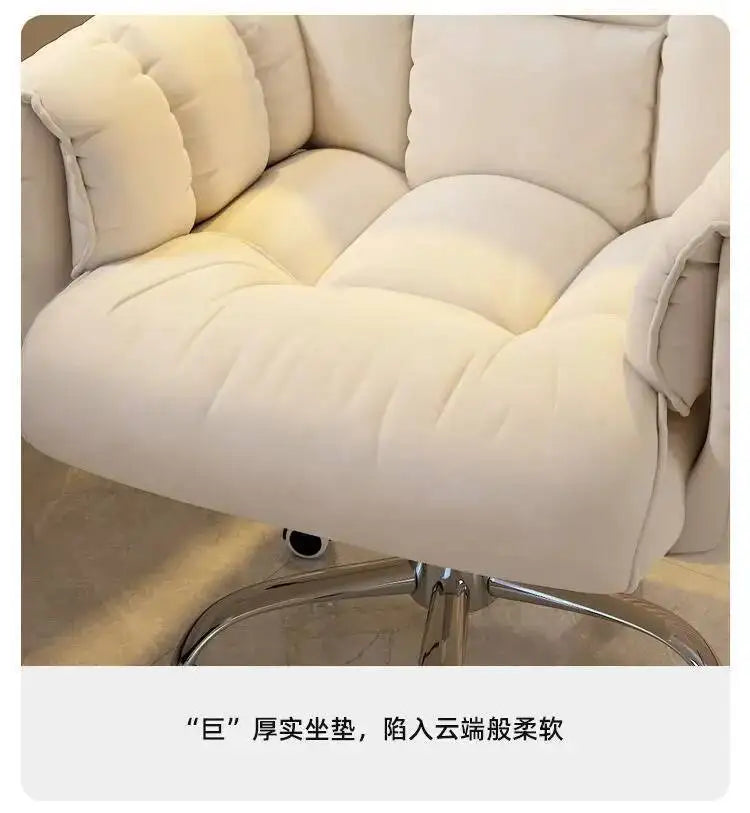 Computer Chair, Comfortable, Home, Backrest, Sofa Rotating, Liftable, E-sports Live Stream Lazy