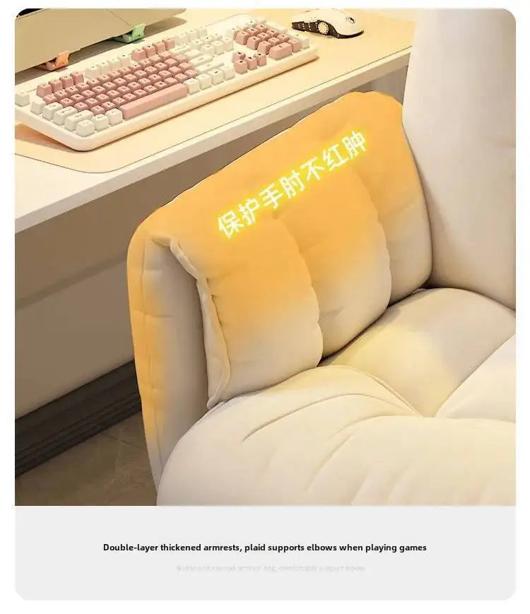 Computer Chair, Comfortable, Home, Backrest, Sofa Rotating, Liftable, E-sports Live Stream Lazy