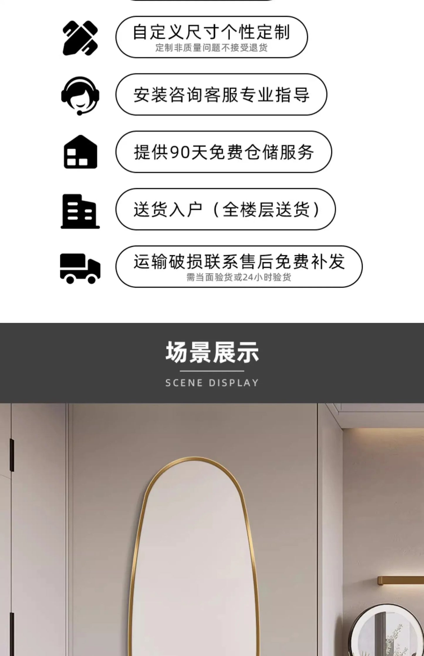 Makeup Mirror Wooden Frame