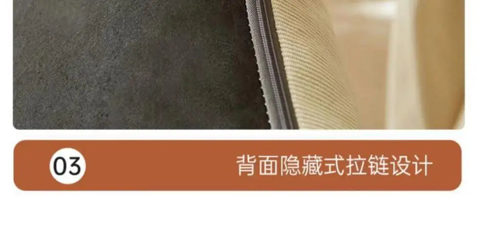 Rocking Chair Household