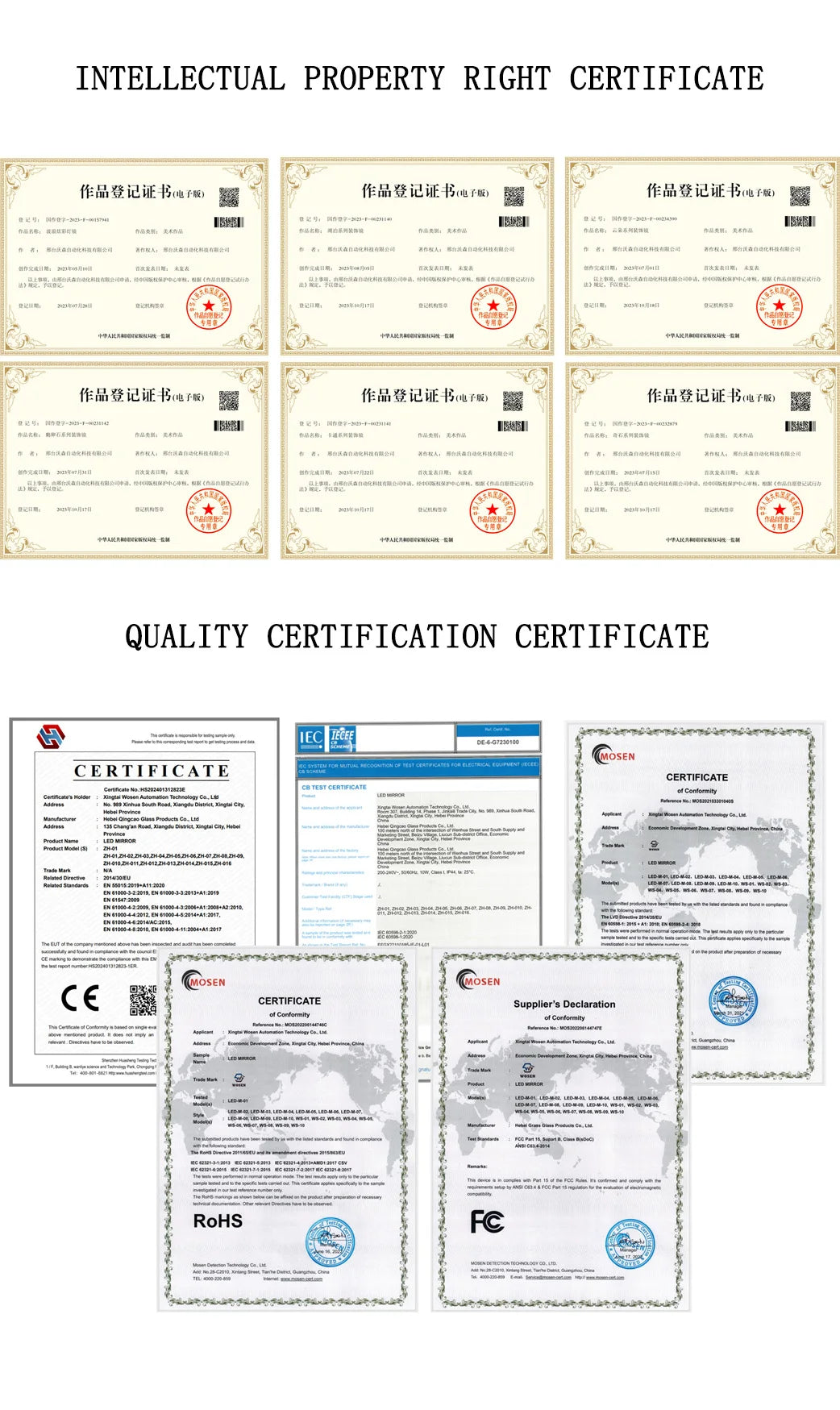 Mirror Wavy Shape Wood Frame