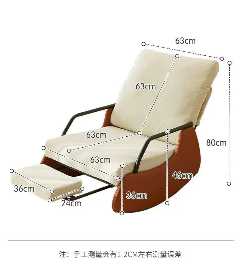 Rocking Chair Household