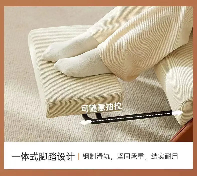 Rocking Chair Household