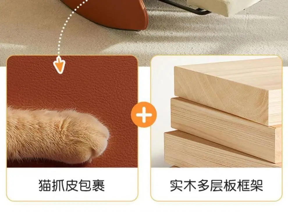 Rocking Chair Household