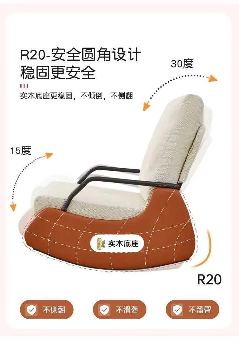 Rocking Chair Household